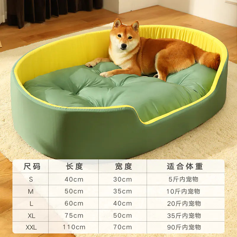 All-Season Comfort Pet Bed with Easy-Clean Cover