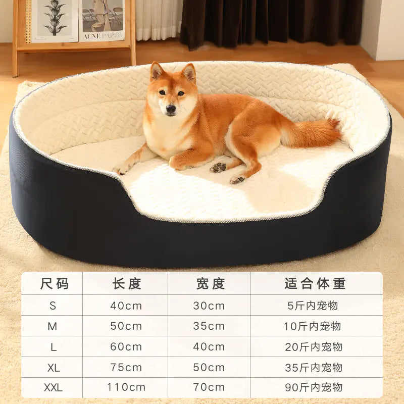 All-Season Comfort Pet Bed with Easy-Clean Cover