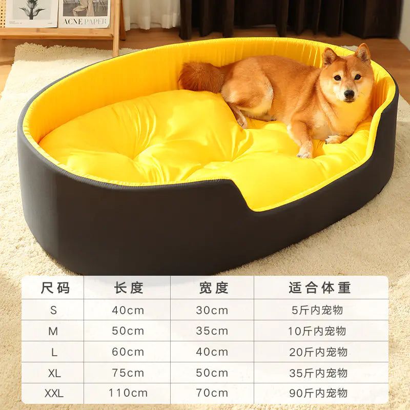 All-Season Comfort Pet Bed with Easy-Clean Cover