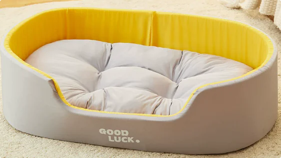 All-Season Comfort Pet Bed with Easy-Clean Cover