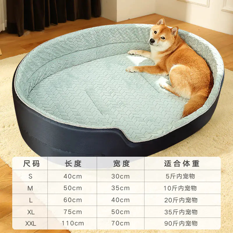 All-Season Comfort Pet Bed with Easy-Clean Cover